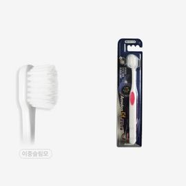 [Amiden] Wide-Headed Toothbrush 1EA – 1.5X Larger Head, DuPont Bristles, Antibacterial Protection for Superior Cleaning - Made in Korea